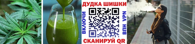Canna-Cookies конопля кракен онион Мамоново