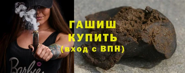 каннабис Аркадак