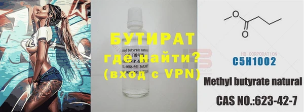 каннабис Аркадак