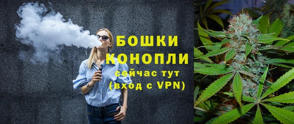 гашишное масло Арсеньев