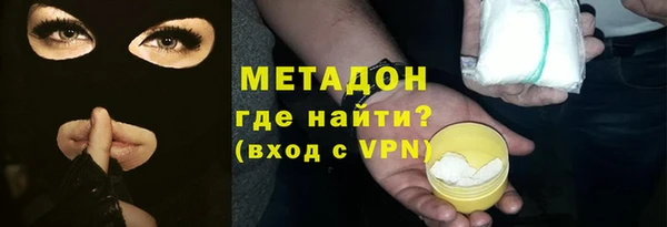 каннабис Аркадак
