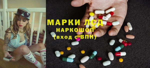 каннабис Аркадак