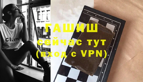 каннабис Аркадак