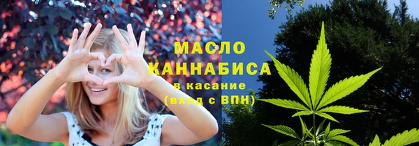 каннабис Аркадак
