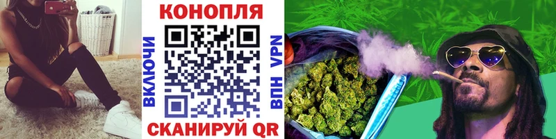 сколько стоит  blacksprut сайт  Канабис тримм  Мамоново 